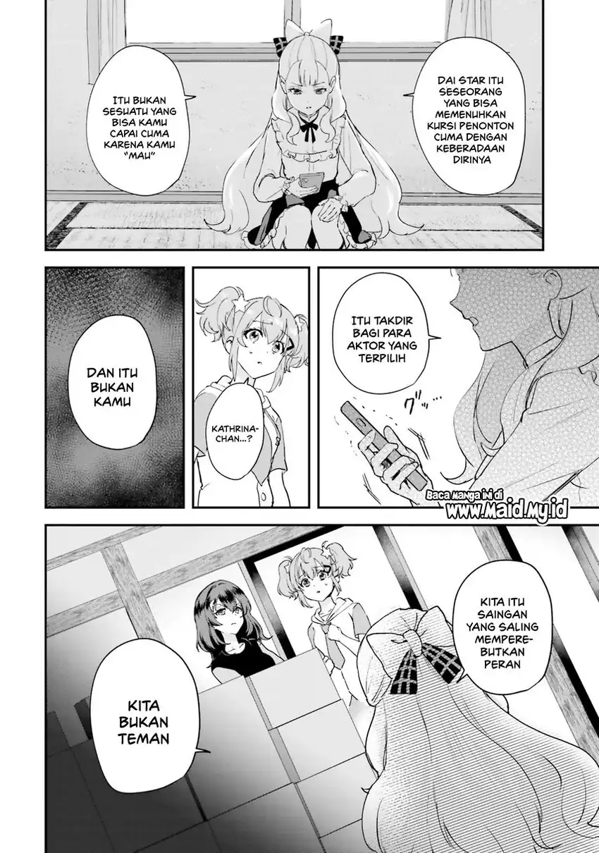 Baca World Dai Star: Encore! - Chapter 02 halaman 12