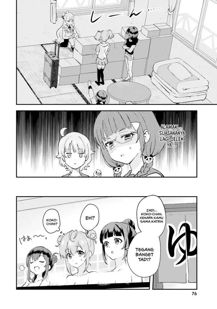 Baca World Dai Star: Encore! - Chapter 02 halaman 14