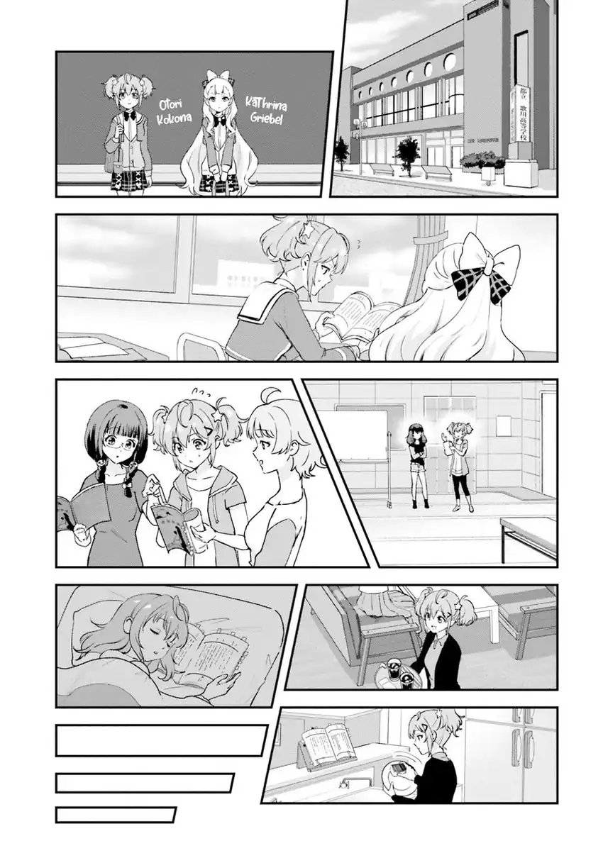 Baca World Dai Star: Encore! - Chapter 02 halaman 17