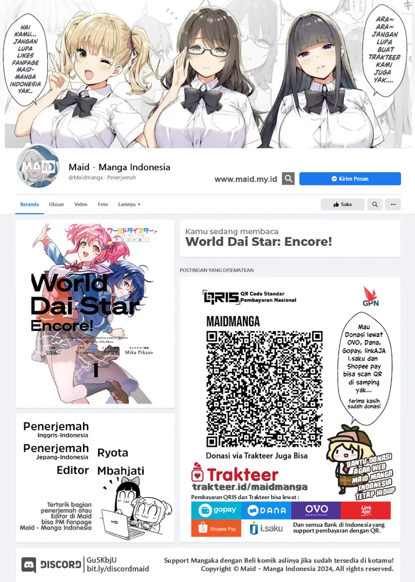 Baca World Dai Star: Encore! - Chapter 02 halaman 2