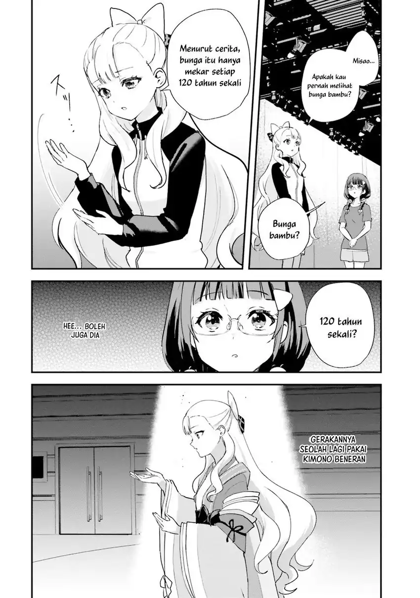 Baca World Dai Star: Encore! - Chapter 02 halaman 22