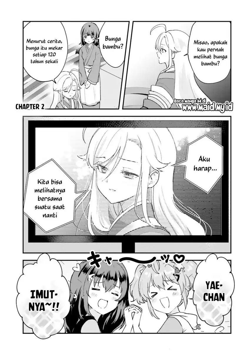 Baca World Dai Star: Encore! - Chapter 02 halaman 3