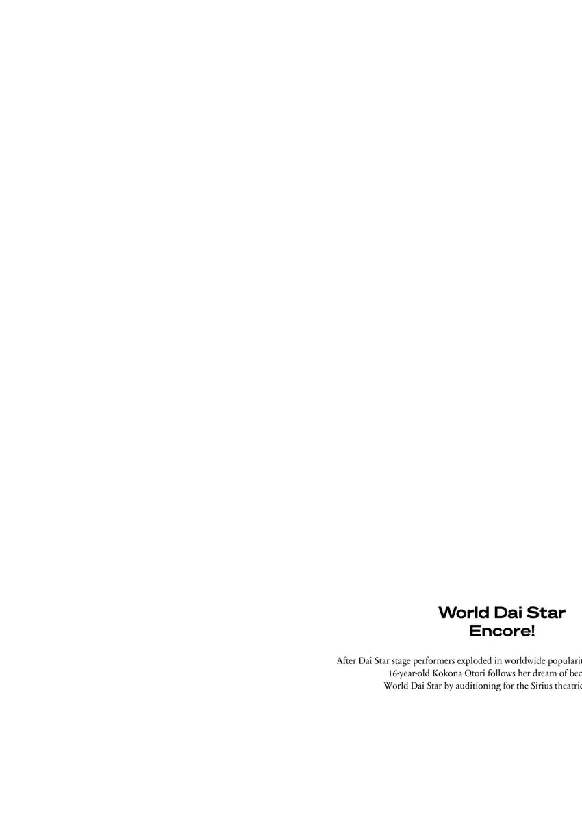 Baca World Dai Star: Encore! - Chapter 02 halaman 34