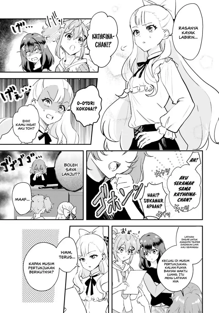 Baca World Dai Star: Encore! - Chapter 02 halaman 7