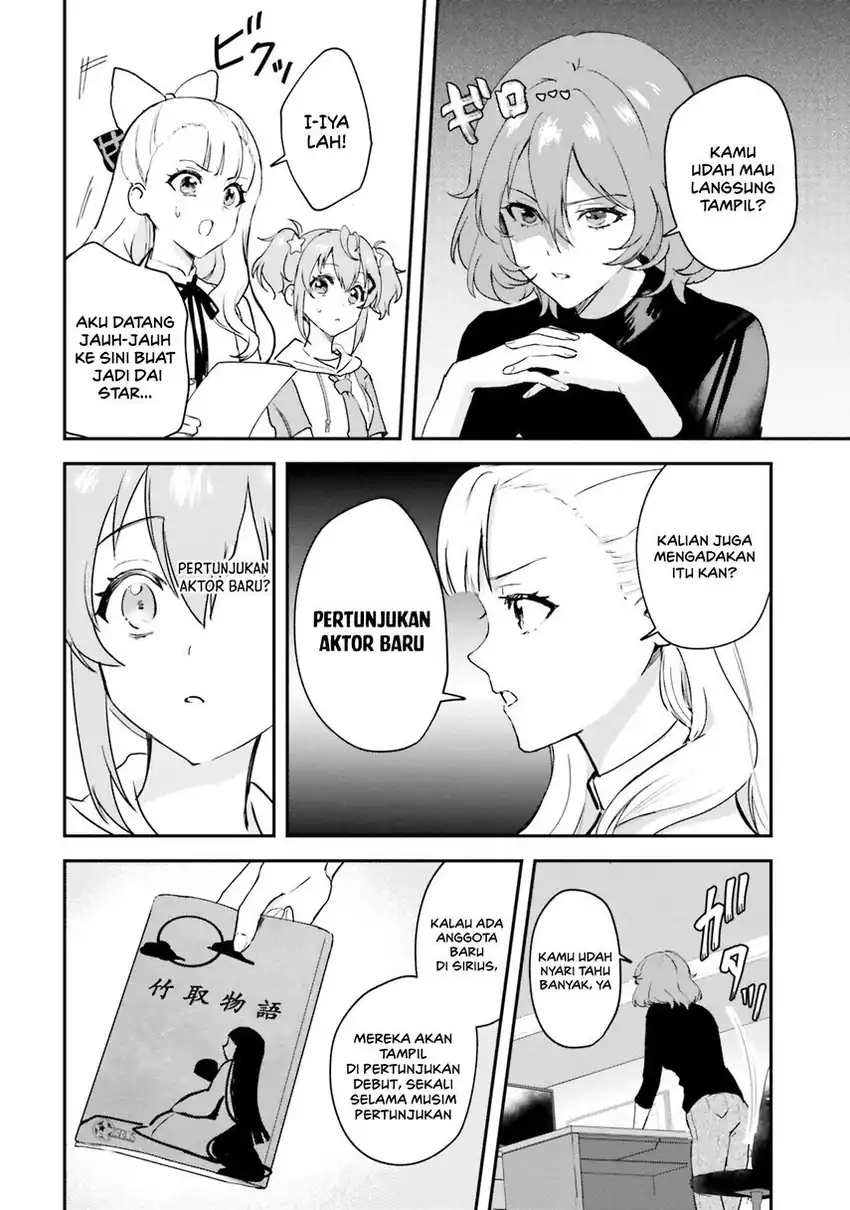 Baca World Dai Star: Encore! - Chapter 02 halaman 8