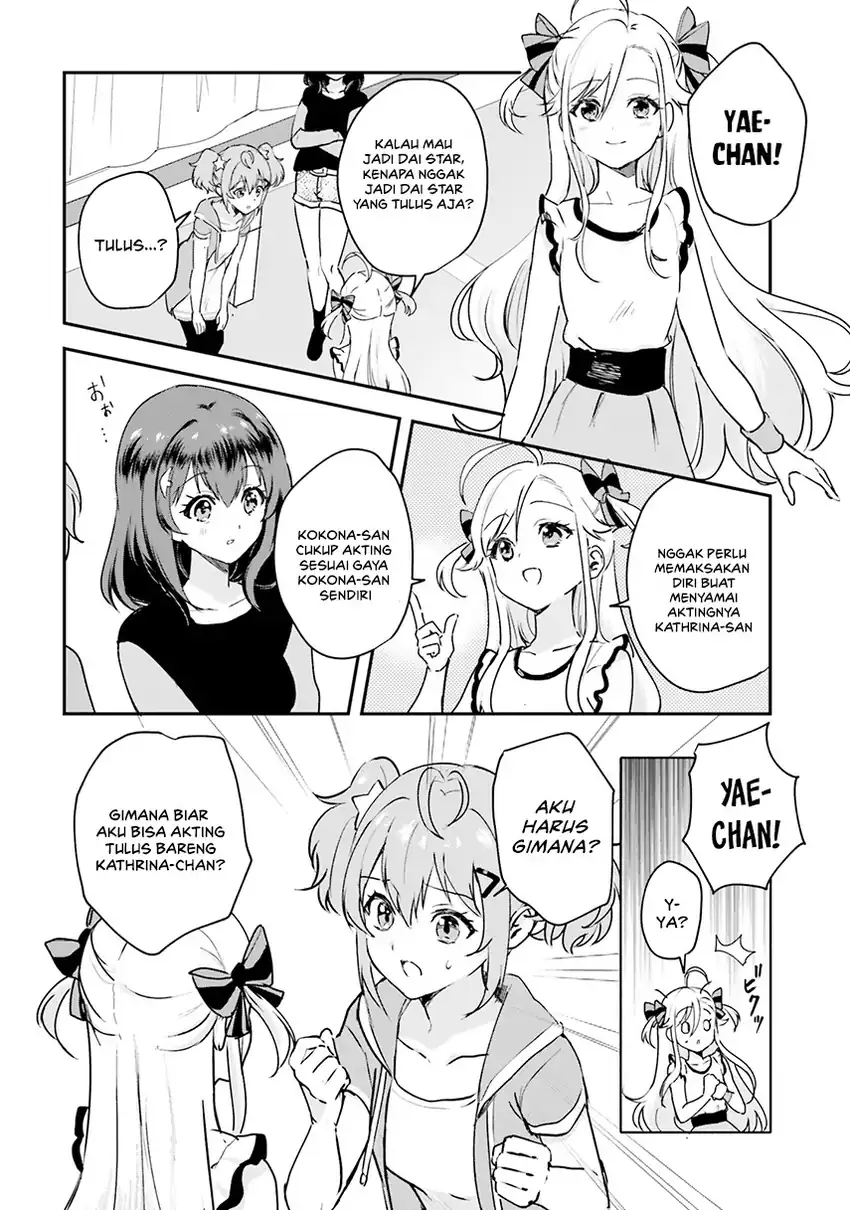 Baca World Dai Star: Encore! - Chapter 3 halaman 10