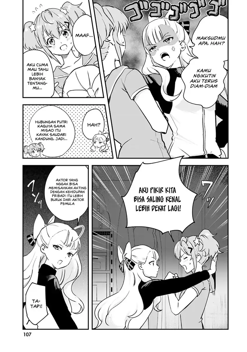 Baca World Dai Star: Encore! - Chapter 3 halaman 13