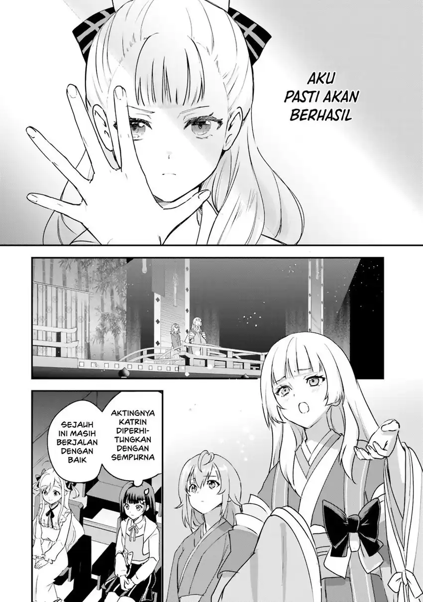 Baca World Dai Star: Encore! - Chapter 3 halaman 18