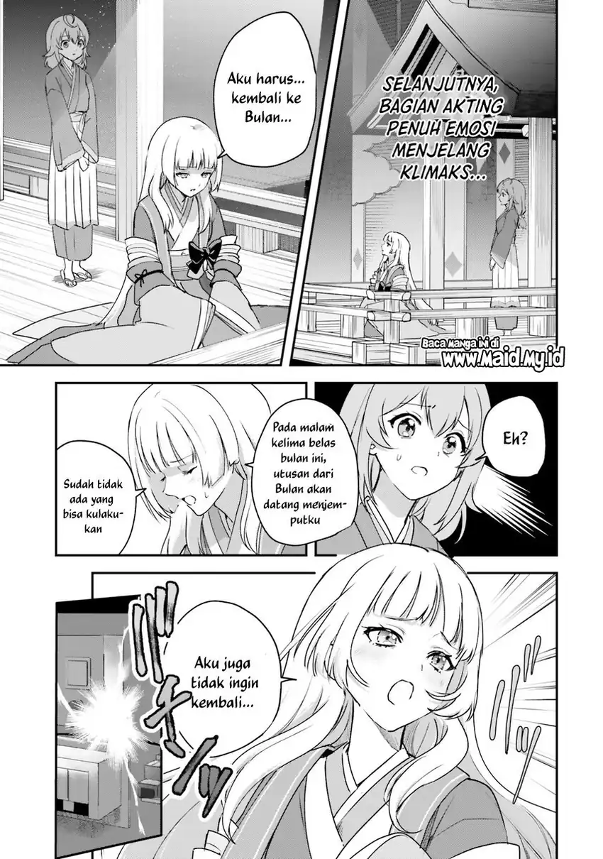 Baca World Dai Star: Encore! - Chapter 3 halaman 19