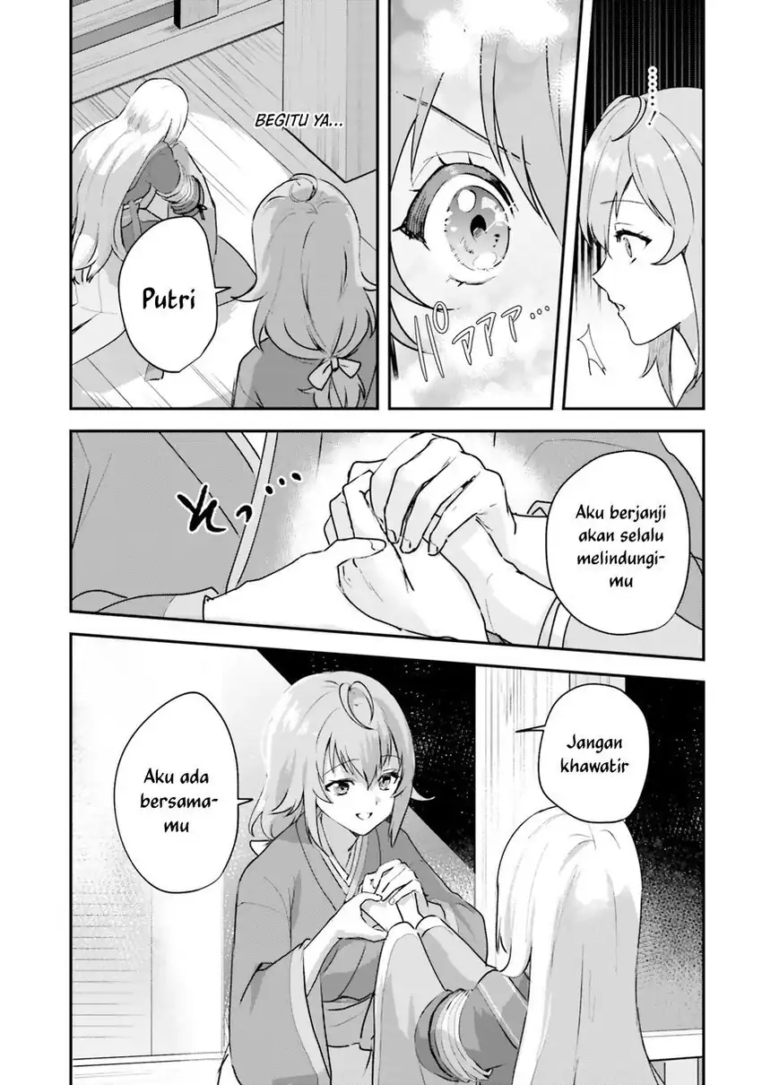 Baca World Dai Star: Encore! - Chapter 3 halaman 23