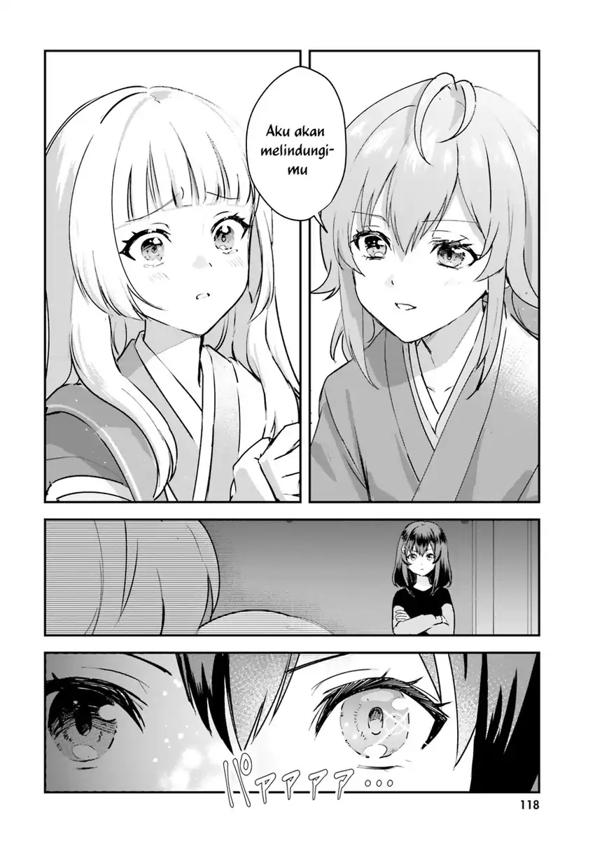 Baca World Dai Star: Encore! - Chapter 3 halaman 24