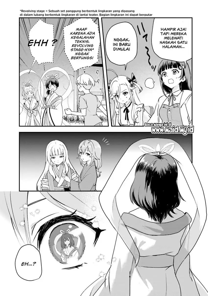 Baca World Dai Star: Encore! - Chapter 3 halaman 25