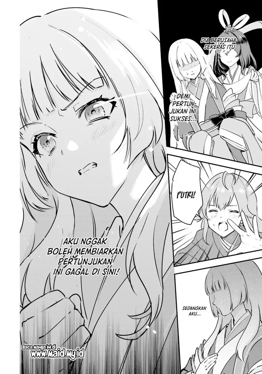 Baca World Dai Star: Encore! - Chapter 3 halaman 28