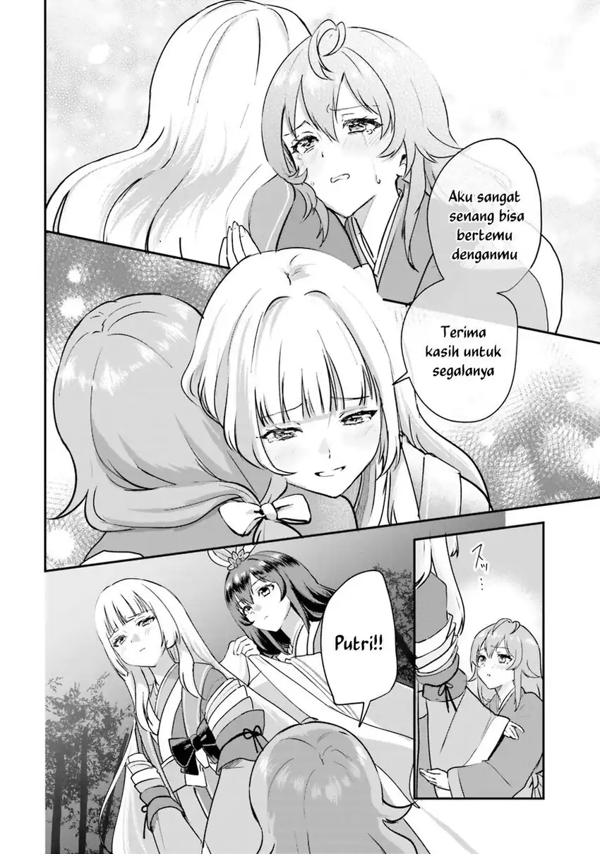 Baca World Dai Star: Encore! - Chapter 3 halaman 30