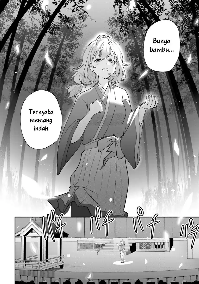 Baca World Dai Star: Encore! - Chapter 3 halaman 32