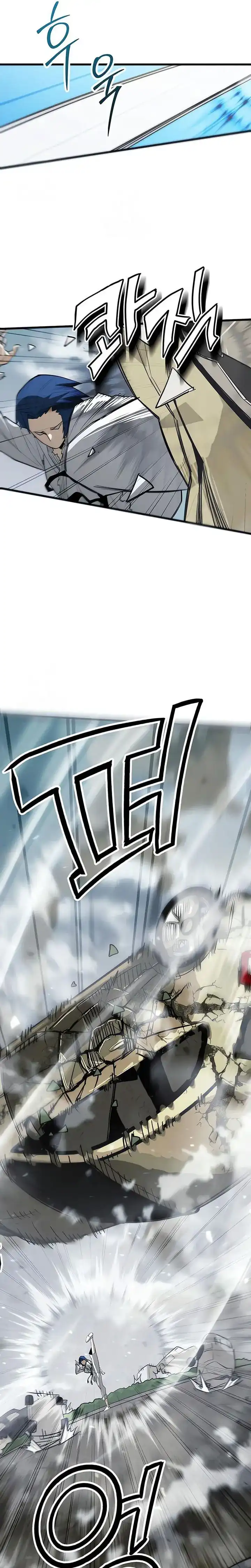 Baca World-Saving is a Skill - Chapter 13 halaman 12