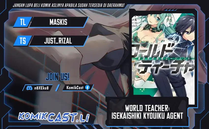 World Teacher – Isekaishiki Kyouiku Agent Chapter 73 page 2