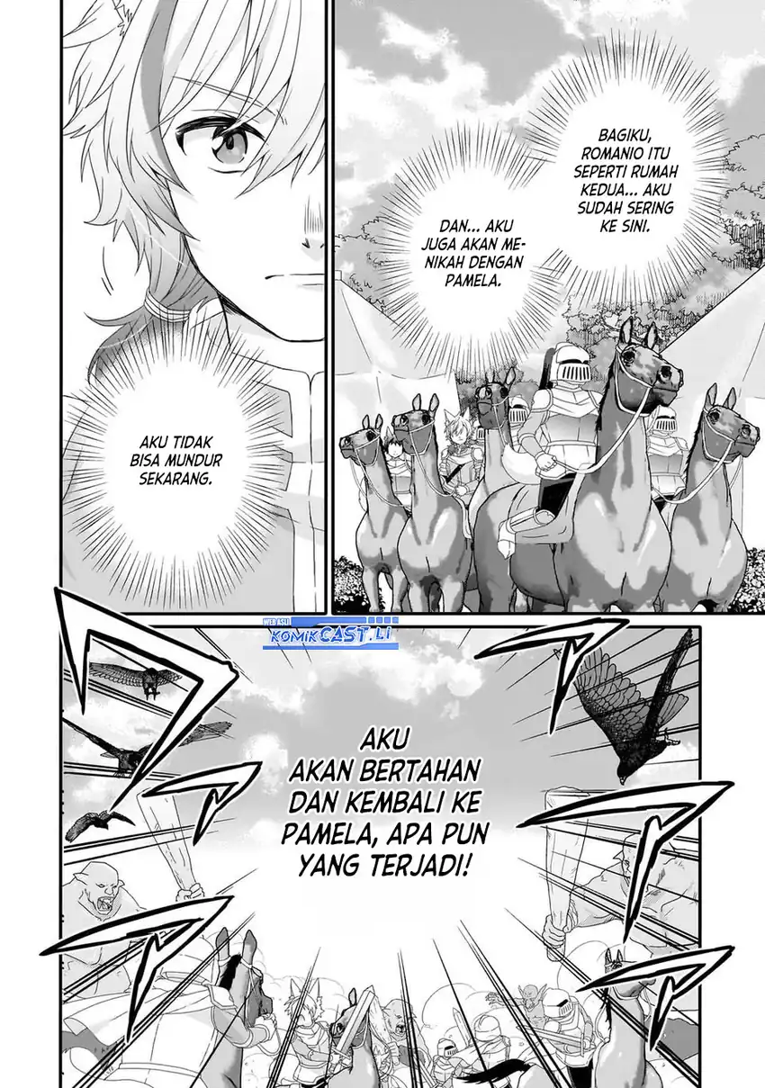 World Teacher – Isekaishiki Kyouiku Agent Chapter 73 page 22