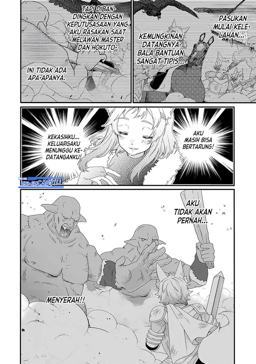 World Teacher – Isekaishiki Kyouiku Agent Chapter 73 page 34