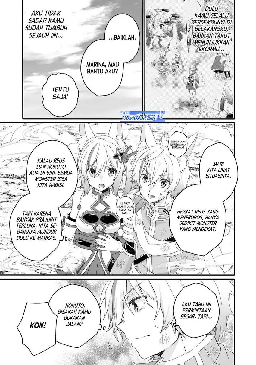 World Teacher – Isekaishiki Kyouiku Agent Chapter 73 page 44