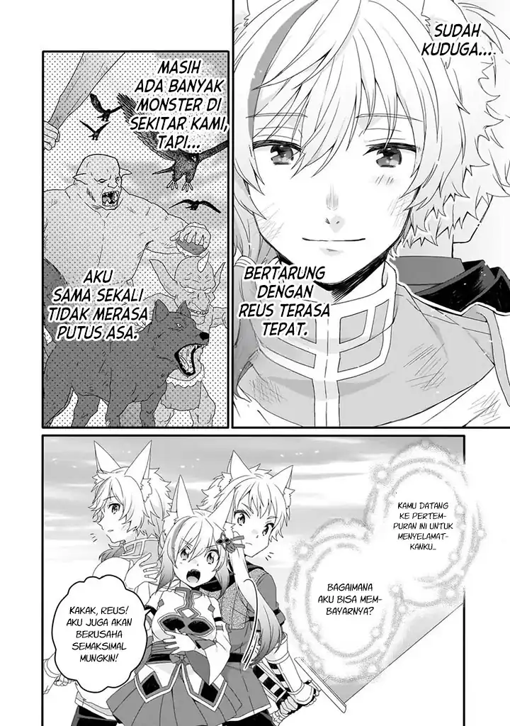 World Teacher – Isekaishiki Kyouiku Agent Chapter 73 page 54