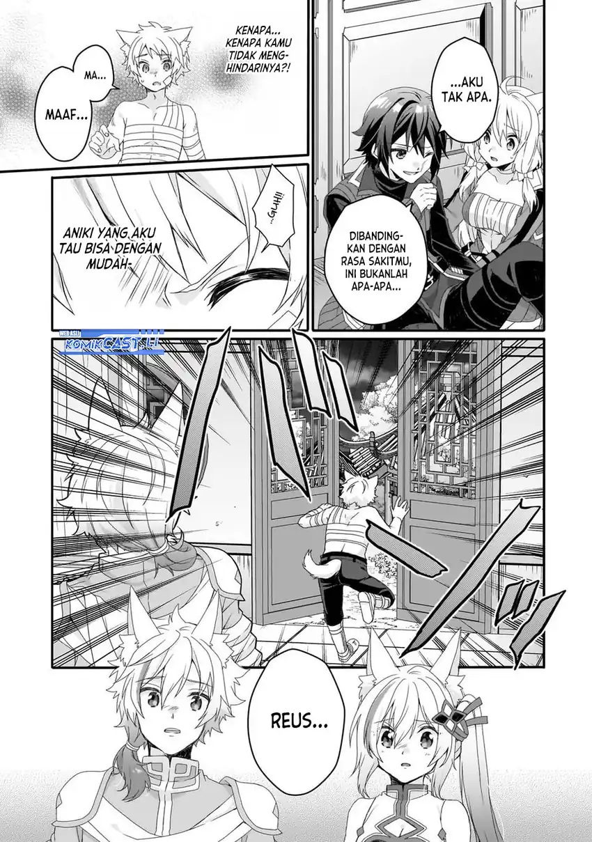 World Teacher – Isekaishiki Kyouiku Agent Chapter 75 page 20