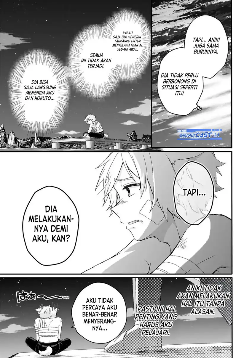 World Teacher – Isekaishiki Kyouiku Agent Chapter 75 page 24
