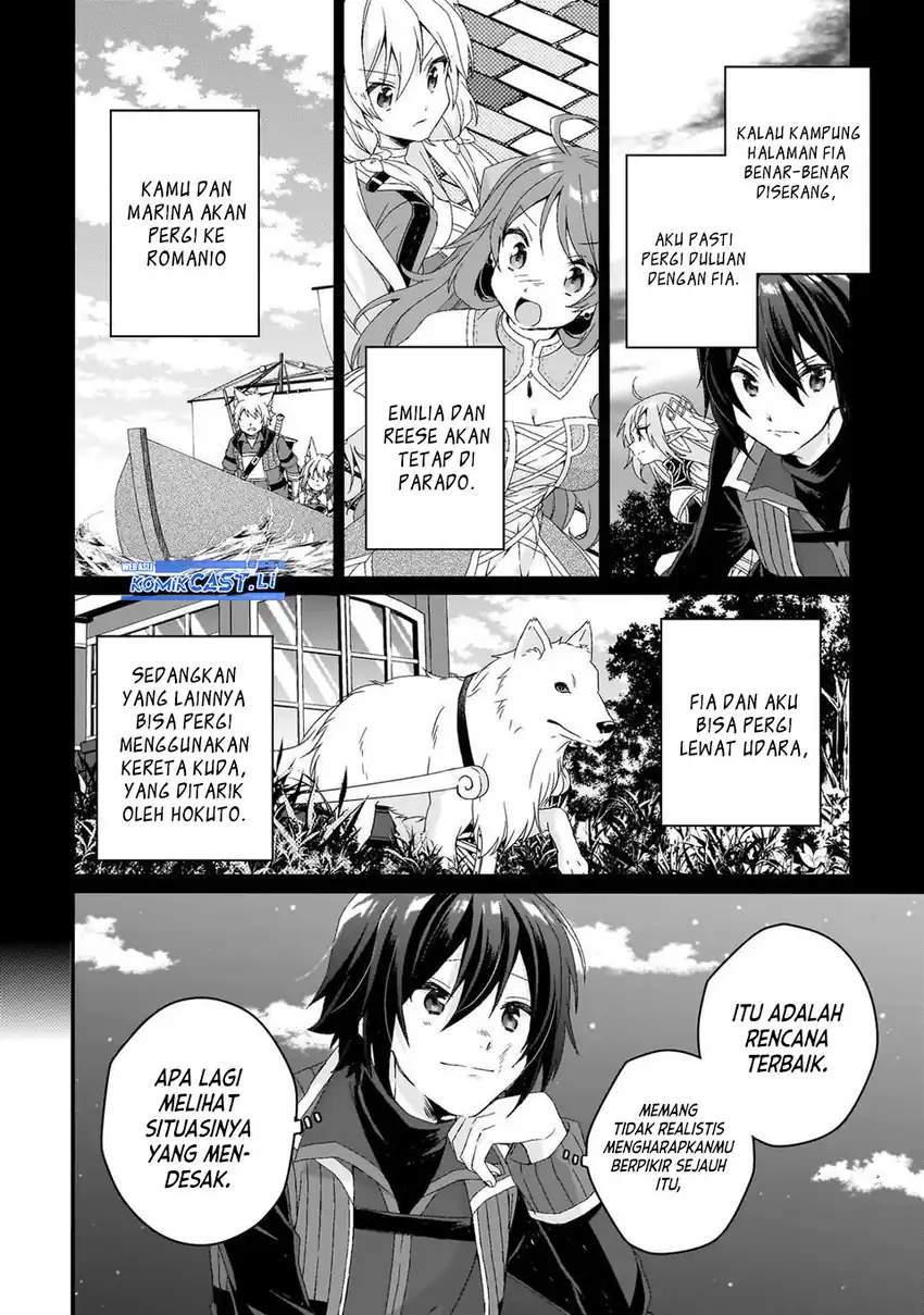 World Teacher – Isekaishiki Kyouiku Agent Chapter 75 page 46