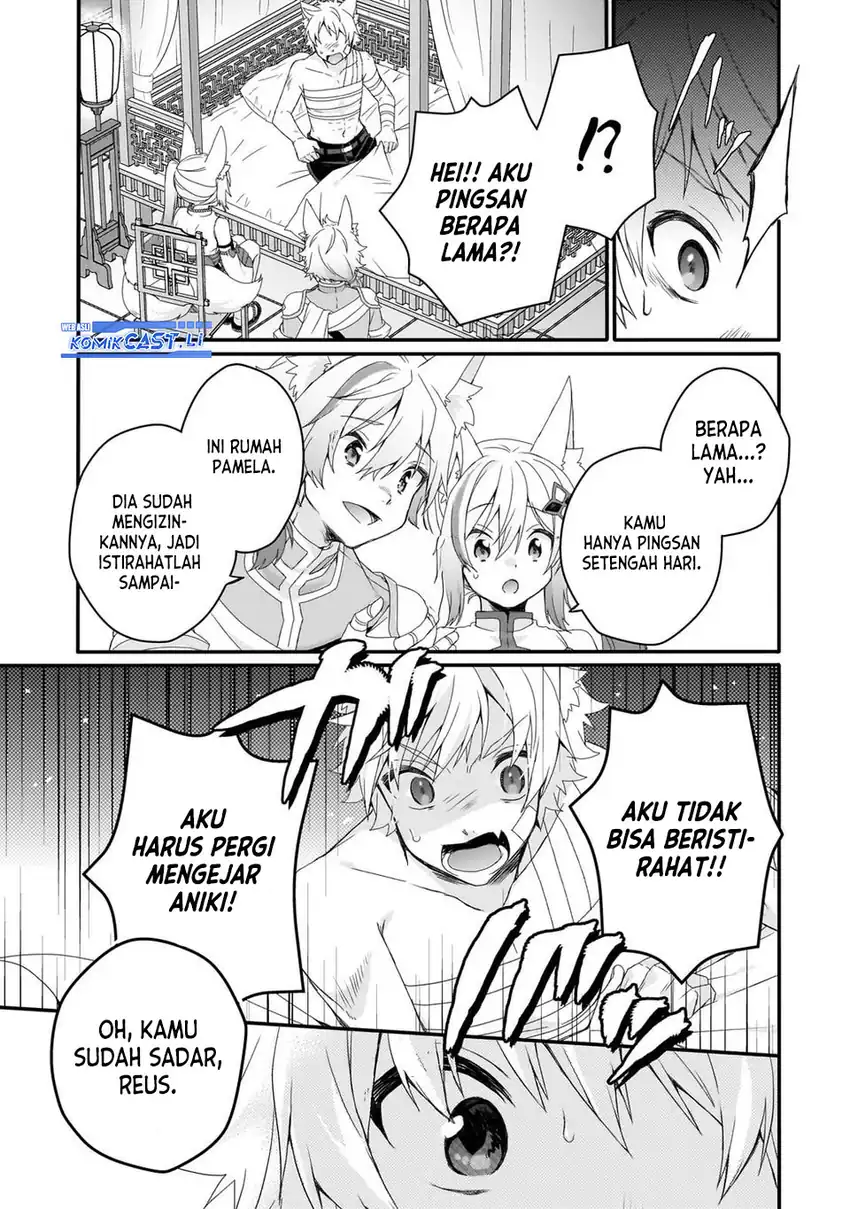 World Teacher – Isekaishiki Kyouiku Agent Chapter 75 page 8