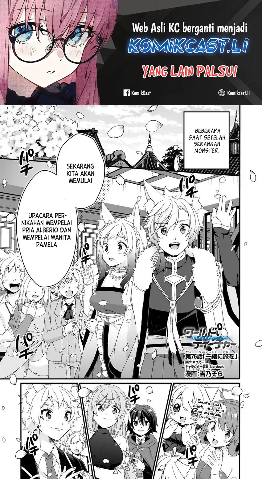 World Teacher – Isekaishiki Kyouiku Agent Chapter 76 page 4