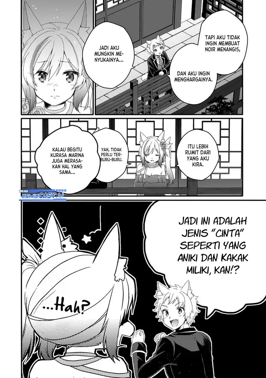 World Teacher – Isekaishiki Kyouiku Agent Chapter 76 page 46