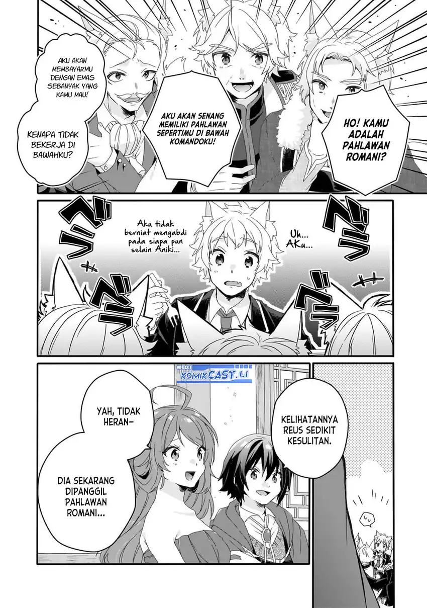 World Teacher – Isekaishiki Kyouiku Agent Chapter 76 page 6