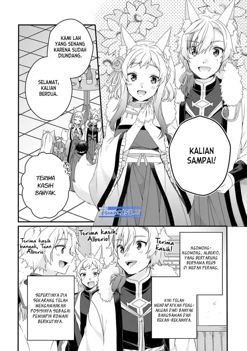 World Teacher – Isekaishiki Kyouiku Agent Chapter 76 page 14