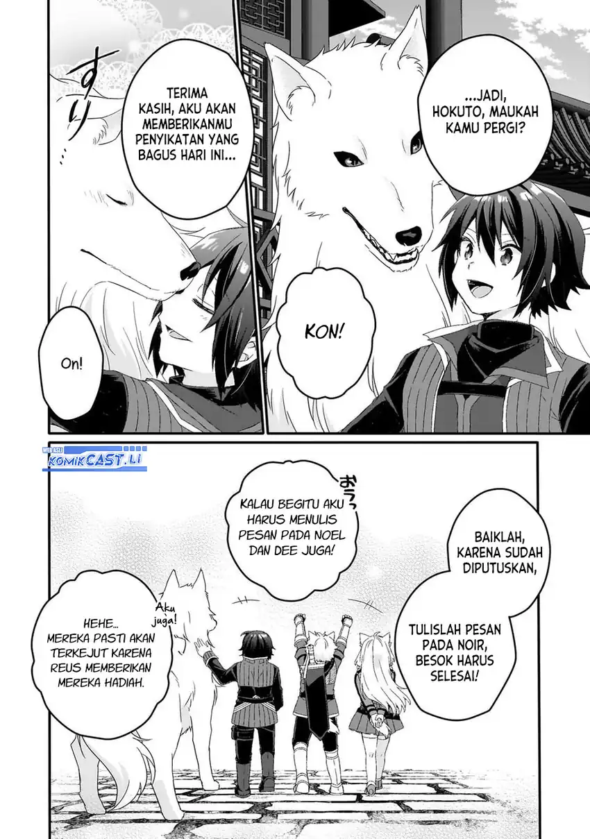 World Teacher – Isekaishiki Kyouiku Agent Chapter 77 page 38