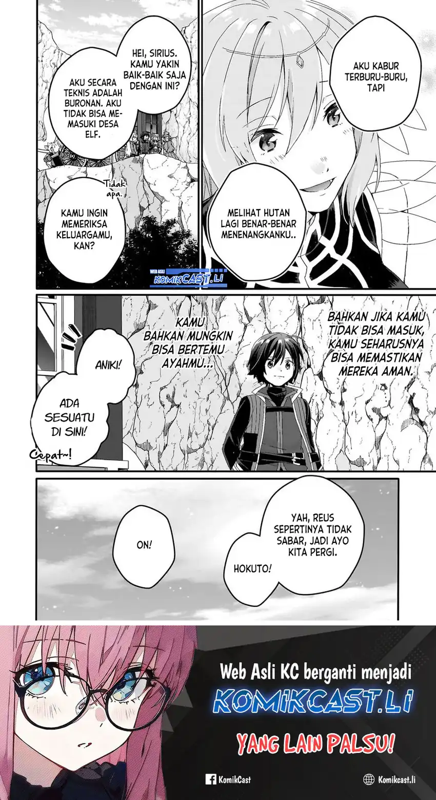 World Teacher – Isekaishiki Kyouiku Agent Chapter 77 page 54