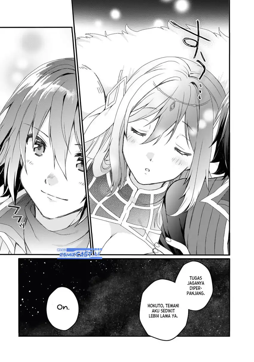 World Teacher – Isekaishiki Kyouiku Agent Chapter 78 page 28
