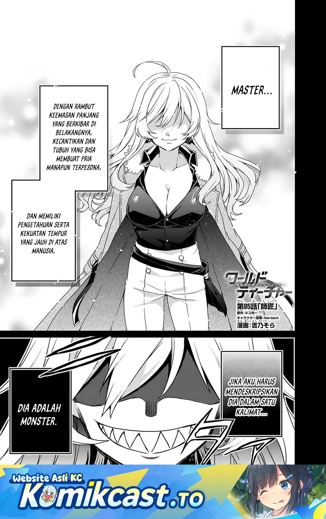 Baca World Teacher - Isekaishiki Kyouiku Agent - Chapter 85 halaman 2
