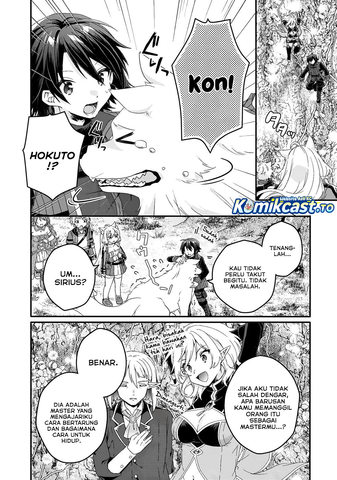 Baca World Teacher - Isekaishiki Kyouiku Agent - Chapter 85 halaman 9