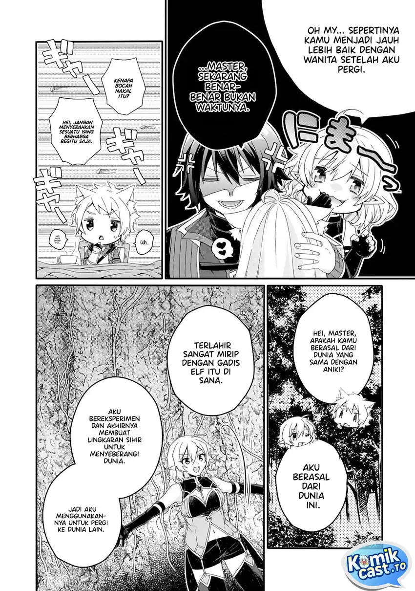 Baca World Teacher - Isekaishiki Kyouiku Agent - Chapter 86 halaman 7