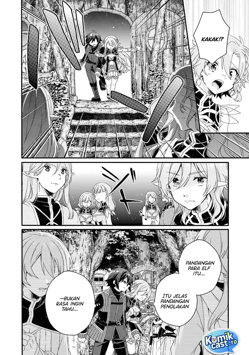 Baca World Teacher - Isekaishiki Kyouiku Agent - Chapter 87 halaman 15