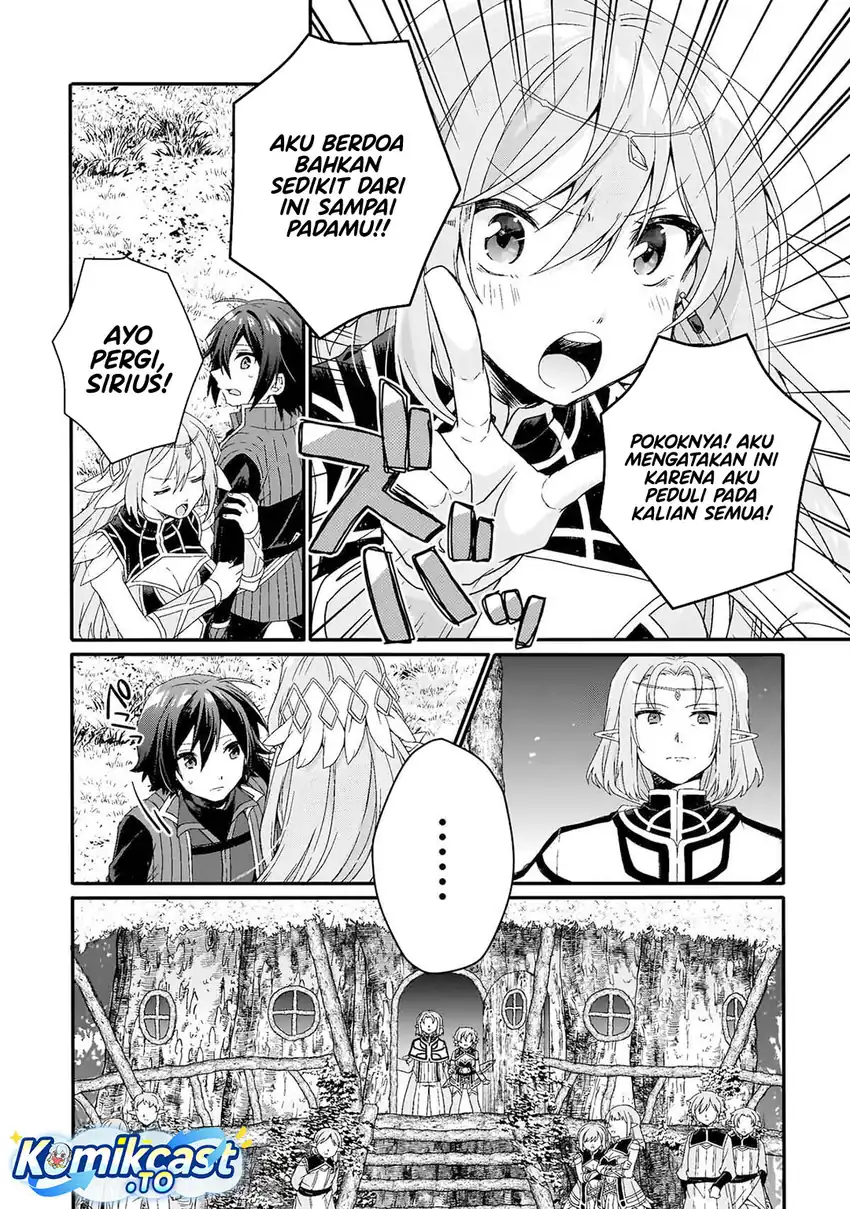 Baca World Teacher - Isekaishiki Kyouiku Agent - Chapter 87 halaman 19