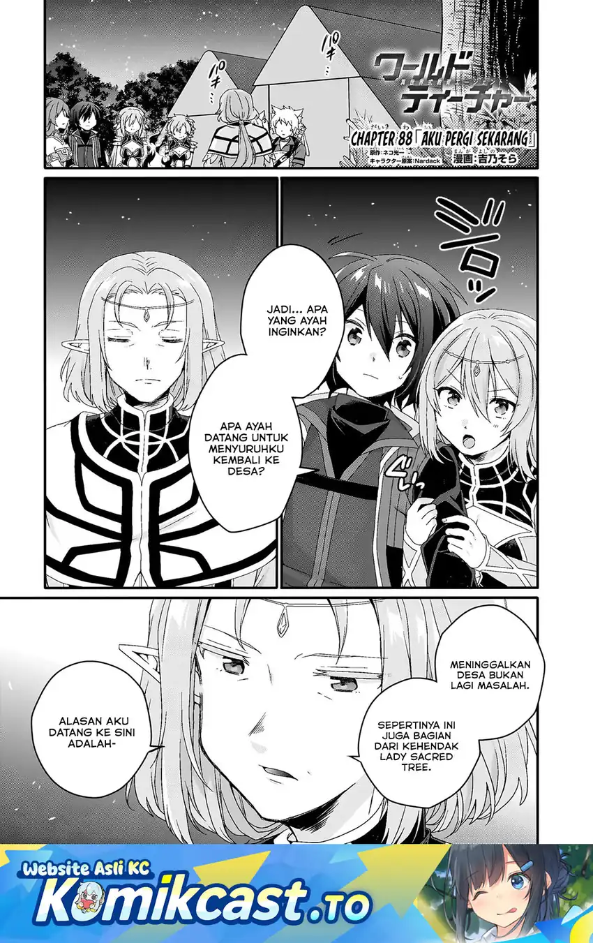 Baca World Teacher - Isekaishiki Kyouiku Agent - Chapter 88 halaman 2