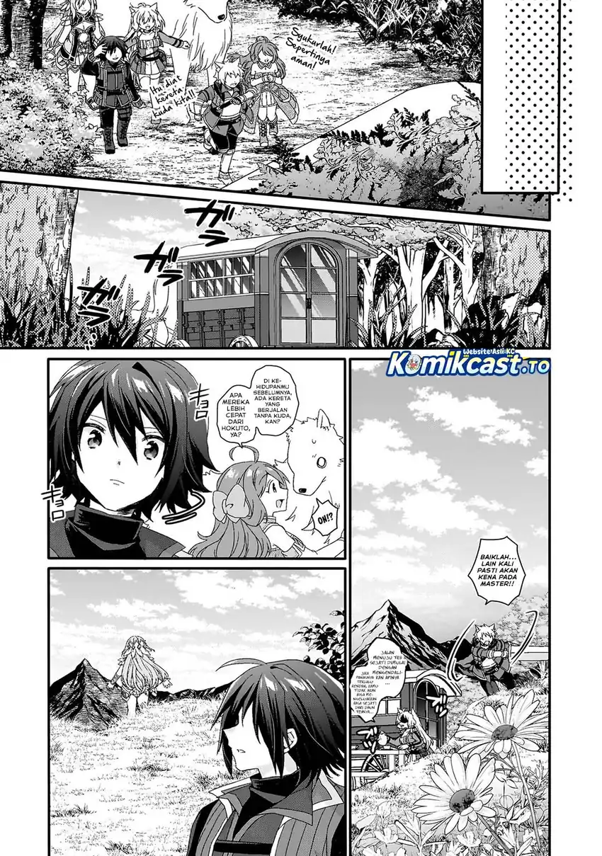 Baca World Teacher - Isekaishiki Kyouiku Agent - Chapter 88 halaman 22