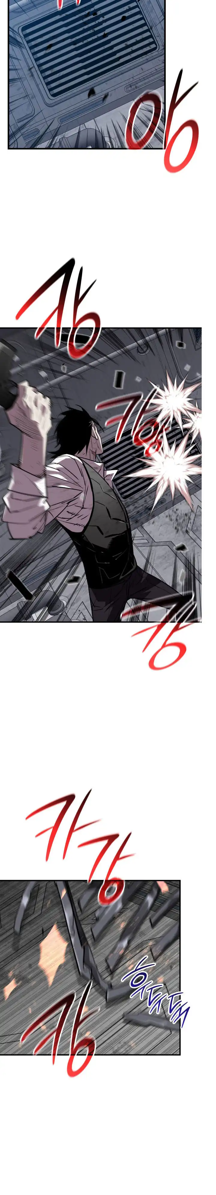 Baca Worn and Torn Newbie - Chapter 236 halaman 11