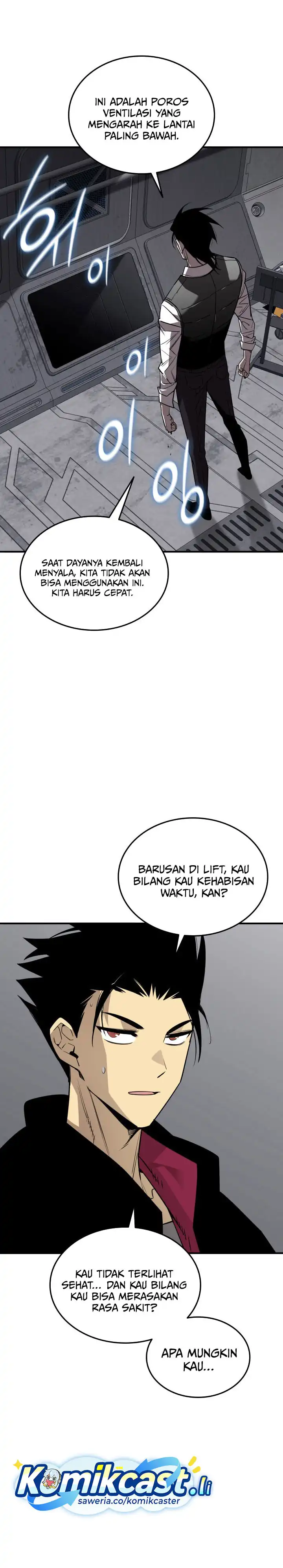 Baca Worn and Torn Newbie - Chapter 236 halaman 12