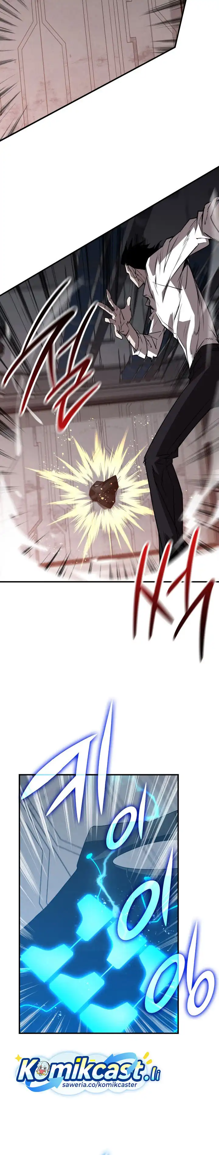 Baca Worn and Torn Newbie - Chapter 236 halaman 24