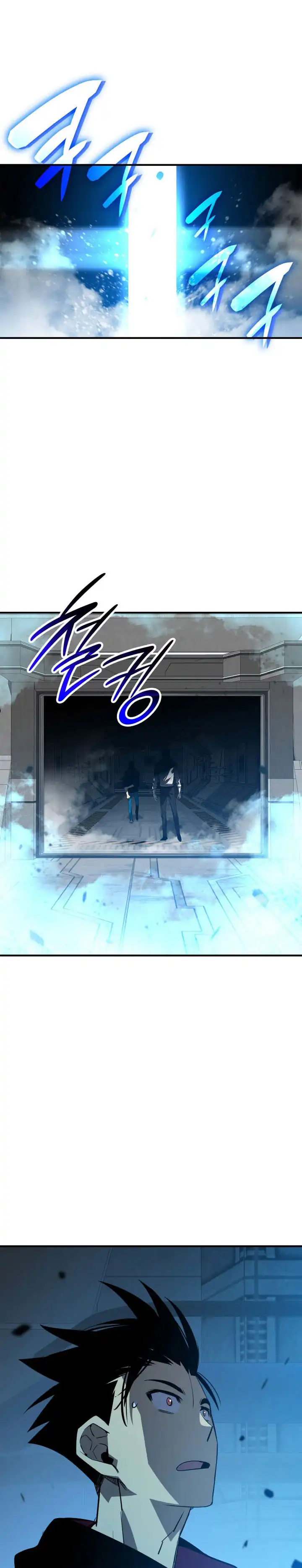 Baca Worn and Torn Newbie - Chapter 236 halaman 26