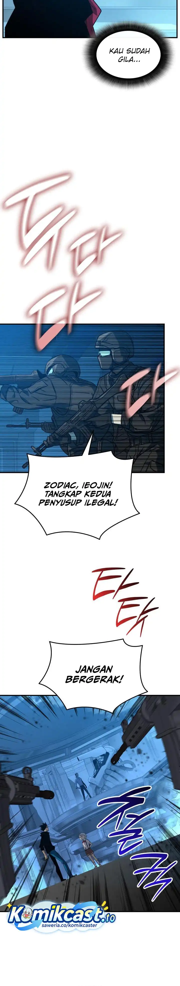 Worn and Torn Newbie Chapter 237 page 34