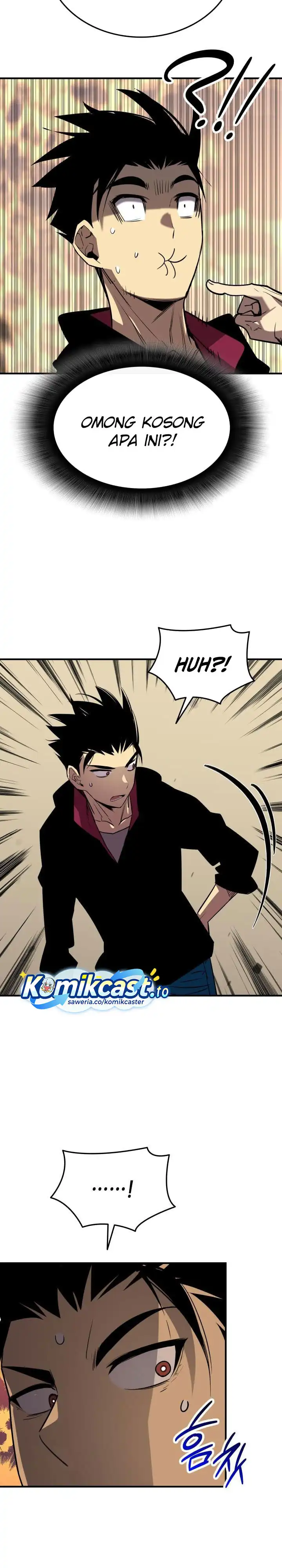 Worn and Torn Newbie Chapter 237 page 42