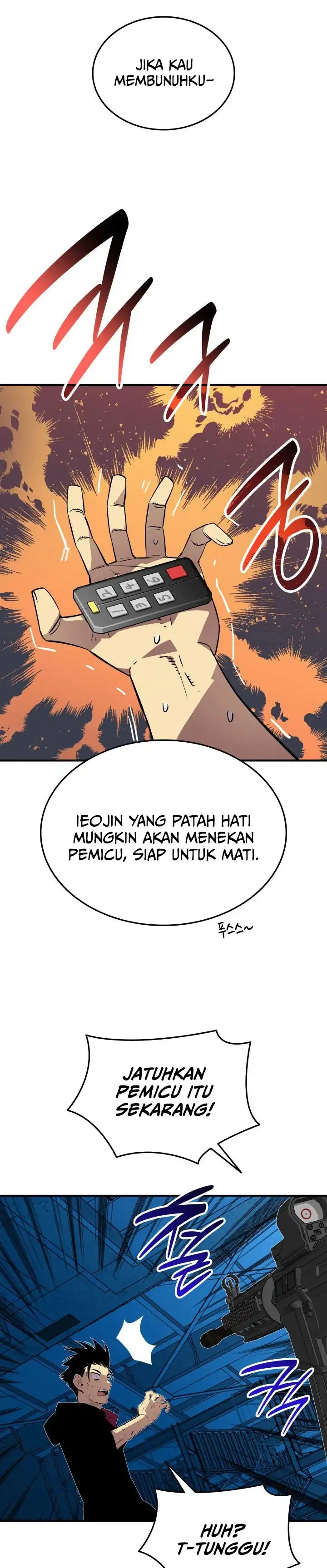 Worn and Torn Newbie Chapter 237 page 44